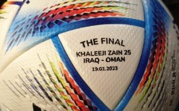 इराक में गल्फ फुटबॉल फाइनल मैच से पहले भगदड़ में दो की मौत